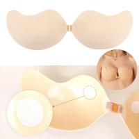 ราคา Somlady บราปีกนกซิลิโคนทรงมะม่วง บราปีกนกดันทรง บราปีกนก บราซิลิโคน รุ่นขอบบางพิเศษ ปิดสีจุก 100 บราดันทรง เนื้อแมทB106 (21133490247)