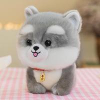 ราคา ตุ๊กตาสุนัขปอมเมอเรเนียนน่ารักตุ๊กตาสุนัขถ้วยชาตุ๊กตายัดนุ่นตุ๊กตาลูกสุนัขจำลองตุ๊กตาของขวัญสำหรับเด็กให้แฟนสาว (19914827362)