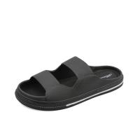 ราคา HM55 รองเท้าแตะแบบสวมแฟชั่น สไตล์เกาหลี สายคาด 2 สาย B1 (14629349518)