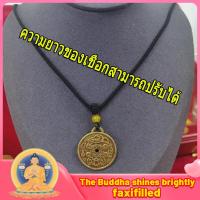 ราคา ACPT จัดส่งฟรี พระเครื่องเงิน นำเข้าจากทิเบต จริงและมีประสิทธิภาพ สวดมนต์ให้หวยนำเลขเด็ด Money Amulet (19540825851)