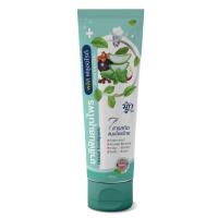 ราคา ยาสีฟันสมุนไพร รฏา พลัส ฟลูอะไรด์ 50g ฟันขาว มั่นใจ ลดกลิ่นปาก ลดคราบฟันเหลือง ลดอาการเสียวฟัน เหงือกอักเสบ ลดอาการปวดฟัน ป้องกันฟันผุ (19775838770)
