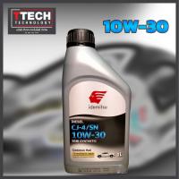 ราคา น้ำมันเครื่องกึ่งสังเคราะห์ 10W 30 สำหรับเครื่องยนต์ดีเซล IDEMITSU DIESEL CJ 4 SN 10W 30 SEMI SYNTHETIC (17495745405)