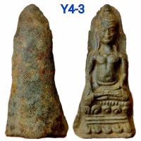 ราคา ํY1 Y2 Y3 Y4 พระพิมพ์ยอดขุนพลยุคต้นอาณาจักรหริภุญชัย 1000 1300 ปี สุวรรณเจดีย์ หรือ ปทุมวดีเจดีย์วัดพระธาตุหริภุญไชย อ เมือง ลำพูน (16937403408)