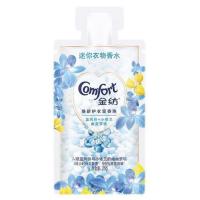 ราคา COMFORT ชุด 3 แพ็ค 25g น้ำยาปรับผ้านุ่ม ตัวอย่างชุดทดลอง บูสเตอร์น้ำหอมผ้า (14241545354)
