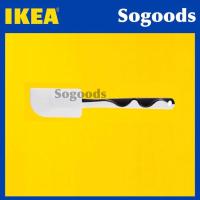 ราคา ไม้พายอีเกีย IKEA แต่งหน้าเค้กอีเกีย ไม้พายเทพ แปรงทาขนม (12614232321)