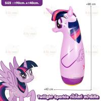 ราคา รวมของเล่น ลิขสิทธิ์ จาก my little pony ของเล่นมายโพนี่ (20591088457)