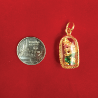 ราคา จี้พญานาคลงยาสี ขนาด 1 3 x 2 2 cm ชุบทอง ทองไมครอน ทำจากทองเหลือง เข้าพิธีปลุกเสกเสริมสิริมงคลวัดคำชะโนดแล้ว (13448499061)