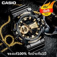 ราคา ของแท้ 100 รับประกัน 1 ปี Casio G shock รุ่น GA 400GB 1A9 นาฬิกาข้อมือสายเรซิ่น จัดส่งพร้อมกล่องคู่มือใบประกันศูนย์ (10788738098)