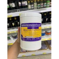 ราคา สีผสมอาหาร สีผง 1000 กรัม (13172075055)