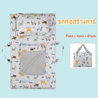 ราคา ที่นอนอนุบาล ที่นอนเด็กอนาล 3 ที่นอนเด็ก อนุบาล รุ่นพรีเมี่ยม มีผ้าแจ๊คการ์ดป้องกันไรฝุ่น ที่นอนอนุบาล 90 130 (21229081980)