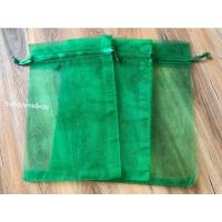 ราคา ถุงผ้าแก้ว 10x15cm ถุงหูรูด ถุงผ้าใส่ขวดสเปรย์ ถุงใส่สบู่ ถุงใส่ของชำร่วย ของชำร่วยงานแต่ง (17241155663)