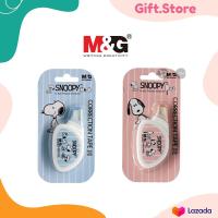 ราคา เทปลบคำผิด M G ขนาด 5MM x 5 MM ลาย Snoopy (17461417018)