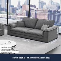 ราคา AUGA โซฟาแฟชั่น โซฟาสีครีม Fabric sofa Frosted cloth 4 seater for living room Modern (21274795851)
