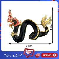 ราคา เข็มกลัดพญานาคราช เข็มกลัดพญานาค เข็มกลัด 6 สี (13759058221)