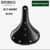 ราคา อาน Brooks B17 SHORT สำหรับผู้หญิงหรือนักปั่นตัวเล็ก (15351622511)