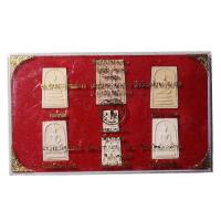 ราคา ชุดพระสมเด็จทิพย์มงคลผสมไม้ช่อฟ้า วัดระฆัง พระสมเด็จครบชุด ปี ๒๕๓๕ (19578967923)