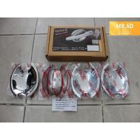 ราคา S00004 ถาดรองมือ NISSAN TEANA ปี2004 2007 (15131027282)