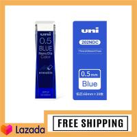 ราคา ไส้ดินสอกด Uni Nano Dia Color 0 5 MM (902576177)