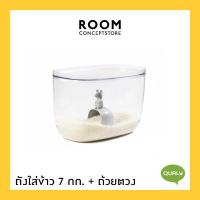 ราคา Qualy Lucky Mouse rice container 7L ถังข้าวสาร ถังใส่ข้าวสาร พร้อมถ้วยตวง รุุ่นหนูตกถังข้าวสาร (1747078320)