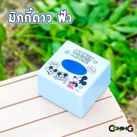 ราคา กล่องใส่กระดาษทิชชู่ ป๊อปอัพ ที่ใส่ทิชชู่สี่เหลี่ยม ลายการ์ตูนลิขสิทธิ์แท้ (16435286677)