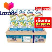 ราคา ด่วน ของมีจำนวนจำกัด ดีน่า นมถั่วเหลือง สูตรจมูกข้าวญี่ปุ่น น้ำตาลน้อย 180 มล แพ็ค 48 กล่อง รหัสสินค้า LAZ 375 999FS บริการเก็บเงินปลายทาง (8027043326)