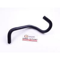 ราคา Toyota ท่อยางเพาเวอร์ รถตู้ KDH222 1 ชิ้น (4386950411)