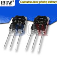 ราคา 5ชิ้น2SA1941 2SC5198 2SD1047 2SB817 A1941 C5198 D1047 B817 TO 3P TO3P CCTV (18631724979)