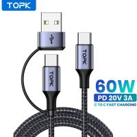 ราคา Topk สายชาร์จเร็ว PD 60W USB C TO USB Type C สำหรับ MacBook Pro USB C PD สายชาร์จเร็วสำหรับ Samsung xiaomii (21170766426)