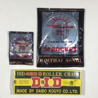 ราคา ชุดโซ่สเตอร์ เวฟ110ไอ เวฟ125 โซ่DiD 420 สเตอร์พระอาทิตย์ (21110855412)