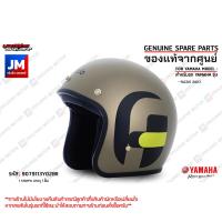 ราคา หมวกกันน็อค Fazzio Helmet มีแก๊ปหมวก ไม่มีชิว SIZE L 59 60CM เเท้ศูนย์ YAMAHA ฟาซซิโอ้ ไฮบริด (20504932705)