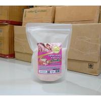 ราคา เกลือหิมาลายันสีชมพู ชนิดป่น เกลือหิมาลายัน เกลือชมพู Himalayan fine pink salt 500 กรัม ของแท้มี อย Keto (21074208010)