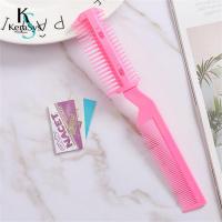 ราคา KeraSys หวีซอยใบมีด หวีสได์ผม หวีซอยผม เปลี่ยนใบมีดได้ หวีซอยผม 2 ใบมีด หวีและซอยผมในด้ามเดียว หวีหมออ้อย หวีหน้าม้า หวีโกนหมออ้อย หวีซอย หรือใบมีด (20034194857)