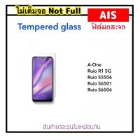 ราคา ฟิล์มกระจก ไม่เต็มจอ For Ais A ONE Ruio R1 5G S6501 S6506 S5506 Ais Ruio S6518 AII Benco V90 Tempered glass Not full (17439483615)