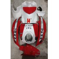 ราคา เฟรม ชุดสี ฟีโน่ Yamaha Finoเก่า ฟีโน่คาบู ปี 2007 2012 เกย์เดียว 10ชิ้น เกย์แยก 9 ชิ้น ABS แท้ มีประกัน (6322156296)