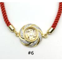 ราคา สร้อยข้อมือ กังหัน แชกงหมิว ของแท้ มีให้เลือกหลายแบบ กำไล แชกงหมิว ประดับเพชร Cz งานจิวเวอรี่ สร้อยข้อมือ แชกงหมิว ปลุกเสก (18937223532)