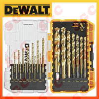 ราคา DeWALT DW1361 DeWALT ชุดดอกเจาะ 21 ชิ้น ดอกเจาะ 21 ตัวชุด ดอกเจาะไม้ ดอกเจาะเหล็ก ดอกเจาะอลูมิเนียม ดอกเจาะสังกะสี (14907503303)