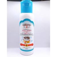 ราคา แชมพูสมุนไพร มะหมาเฮิร์ท Ma Mah herbs ขนาด 360 ML (18723903100)