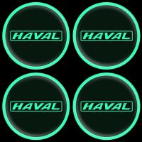 ราคา GTIOATO สติกเกอร์ติดรถ โลโก้รถ สติ๊กเกอร์สะท้อนแสงติดรถยนต์ ป้องกันแสงแดด กันน้ํา ล้อ ฝาถังน้ํามัน ชามประตู เรืองแสง เตือน สติ๊กเกอร์ติดรถยนต์ สติกเกอร์ตกแต่งรถยนต์ สำหรับ Haval H6 Jolion (16980387506