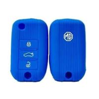 ราคา ซิลิโคนกุญแจMG ZS ซิลิโคนกุญแจรถยนต์ MG ZS ซิลิโคน ร๊โมท กุญแจ เคส ปลอกกุญแจ MG (8374698385)