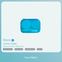 ราคา ตลับคอนแทคเลนส์ แท้จาก OLENS รุ่นใหม่ ฝาตลับใส Alotlikelens คอนแทคเลนส์เกาหลี (19418769723)