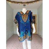 ราคา ชุดโบฮีเมียน ลายจังโก้เเละลายอื่นๆ มี 6 สี (10513737436)