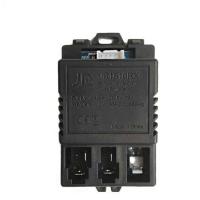 ราคา JR RX 12V 6V เด็กไฟฟ้ารถบลูทูธรีโมทคอนโทรล JR1705RX JR1858RX JR1758RX JR1738RX JR1810RX JR1958 2S JR1758 2S JR1788RX JR1758 2S AD (15312195744)