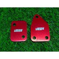 ราคา แผ่นอุด EGR ลาย JEGS สำหรับ D Max 2014 2015 Euro4 ยูโร4 (14414956629)