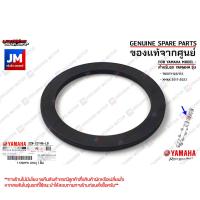 ราคา บู๊ชเเกนโช๊คหน้า บู๊ชปลอกแกนโช๊คหน้า แหวนรองเเกนโช๊คหน้า เเท้ศูนย์ YAMAHA TRICITY125 155 XMAX 2017 2023 (19501479008)