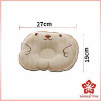 ราคา หมอนหลุม หมอนเด็กหัวทุย baby pillow (13926178095)