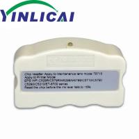 ราคา T6716รีเซ็ตการบำรุงรักษาถังสำหรับ WF C5210 EPSON WorkForce WF C5790 WF C5710 WF M5299ตลับหมึกเสีย ET 8700 WF M5799 (20593367276)