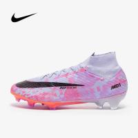 ราคา สตั๊ด Nike Zoom Mercurial Dream Speed Superfly 9 Elite FG รองเท้าฟุตบอล (17655322896)