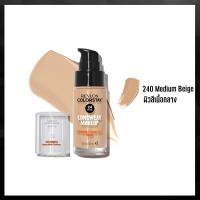 ราคา Revlon ColorStay Longwear Makeup เรฟลอน คัลเลอร์สเตย์ ลองแวร์ เมคอัพ 30 ml รองพื้นในตำนาน มี 7 โทนสี (20376818412)