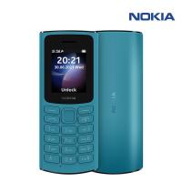 ราคา Nokia 105 4G ส่งฟรี โนเกีย ศูนย์ไทย รับประกัน 1 ปี เมนูไทย แป้นไทย สวย ทน อึด (17182664076)