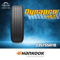 ราคา 235 55 18 รุ่นDynapro HP2 ยี่ห้อHANKOOK จำนวน1เส้น (10726690994)